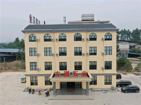 廠(chǎng)景圖